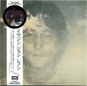 X-Rated - Black Oak Arkansas (1975) & J.Lennon - Mini.LP Boxset (2007)